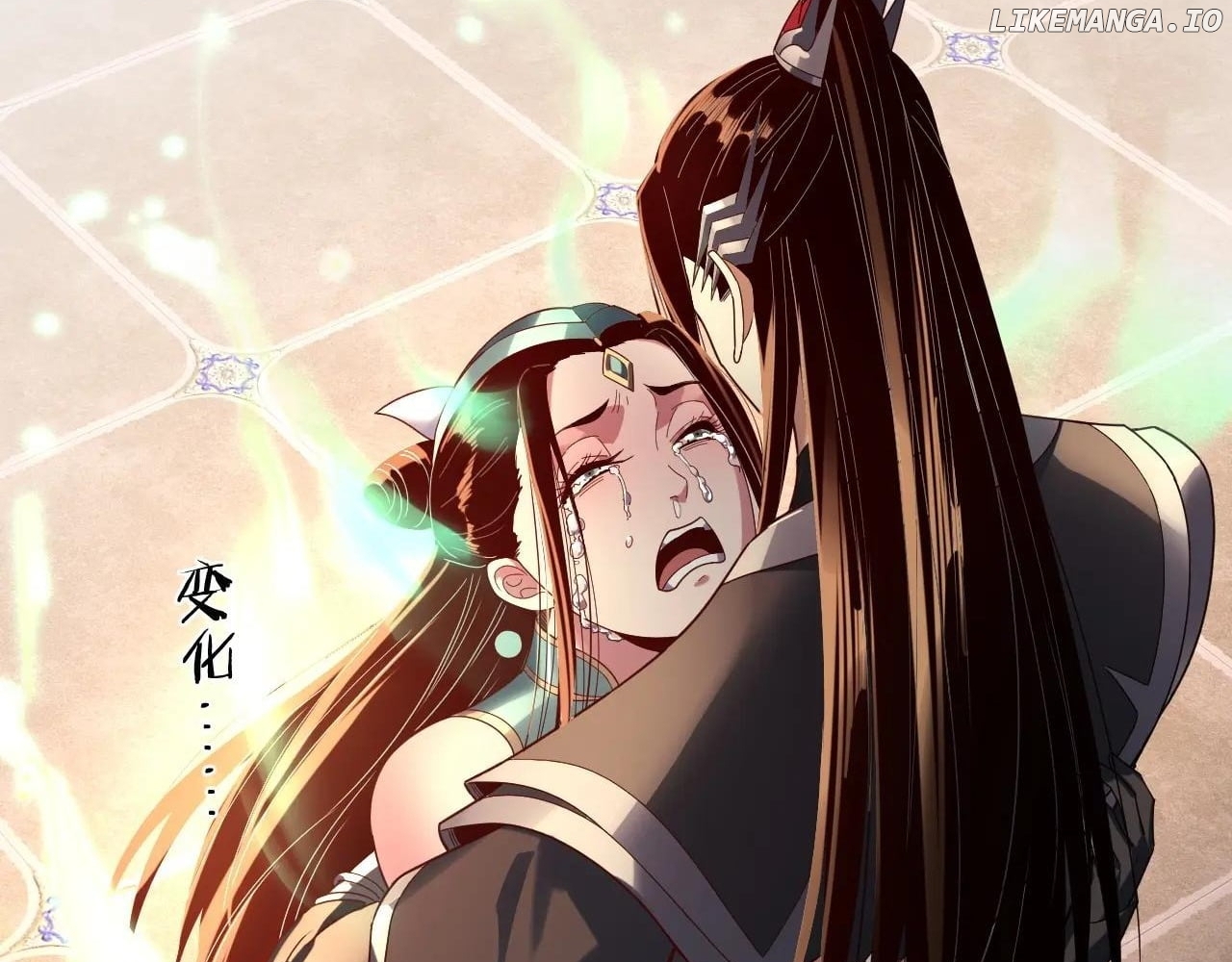 Me, The Heavenly Destined Villain Chapter 268 - page 122